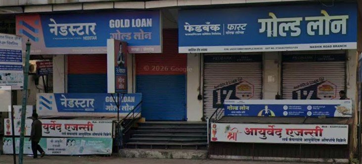 Fedbank Financial Services ,