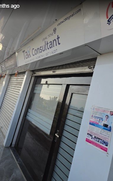 VISHAL TATHE TAX CONSULTANT