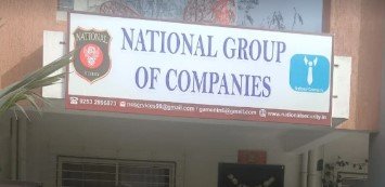 National Security Services
