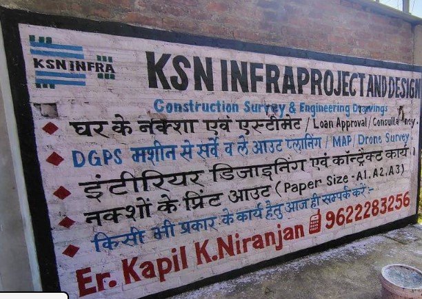 KSN INFRAPROJECT