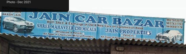 M/S JAIN CAR BAZAR