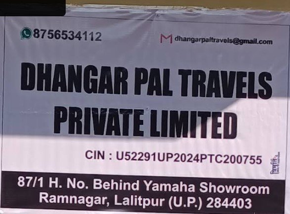Dhangar Pal Travels