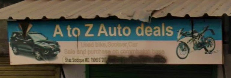 A To Z Bike and Car Dealer
