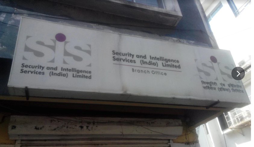 Security And Intelligence Services India Limited