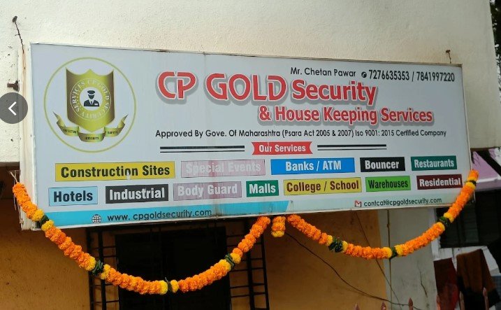 CP GOLD Security
