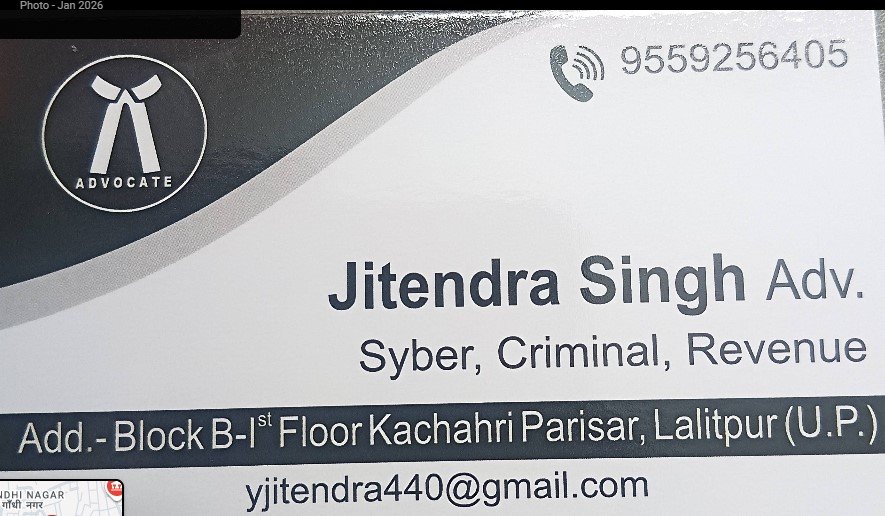 Adv Jitendra Singh