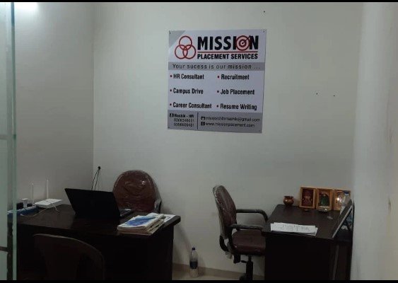 Mission Placement Service