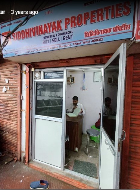 Siddhivinayak Properties-commercial/residential