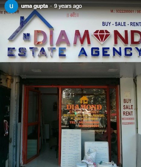 Diamond Estate Agency