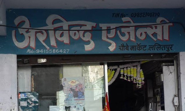 Arvind Agency