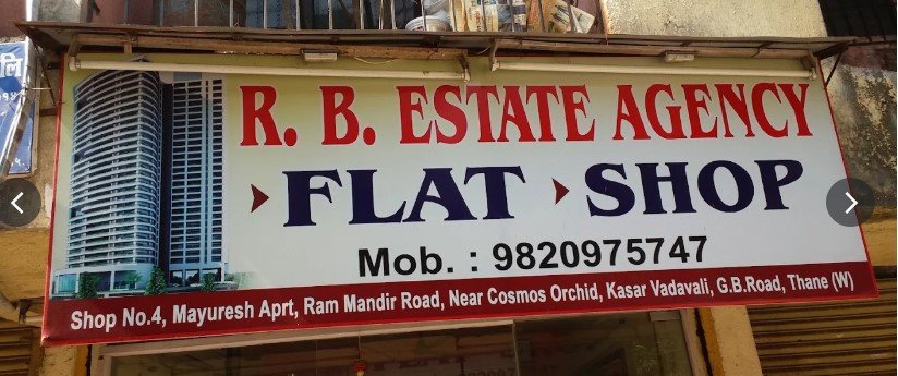 R.B Estate Agency