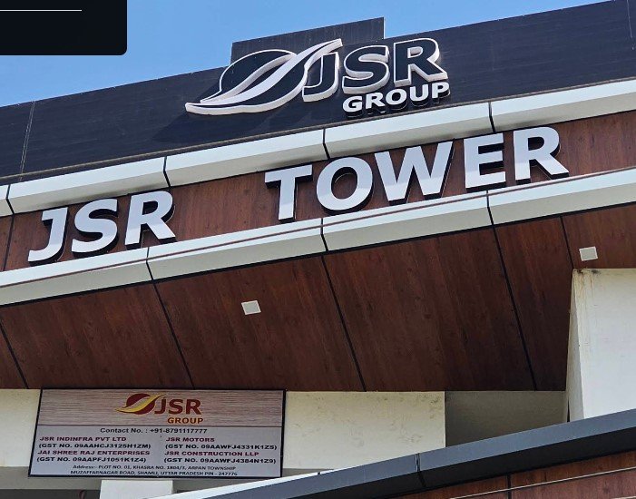 Jai Shree Raj Enterprises