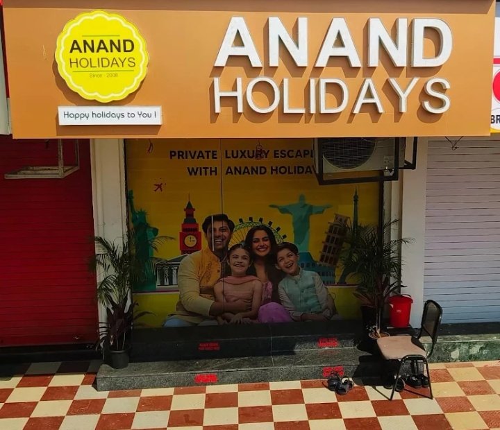 Anand Holidays.