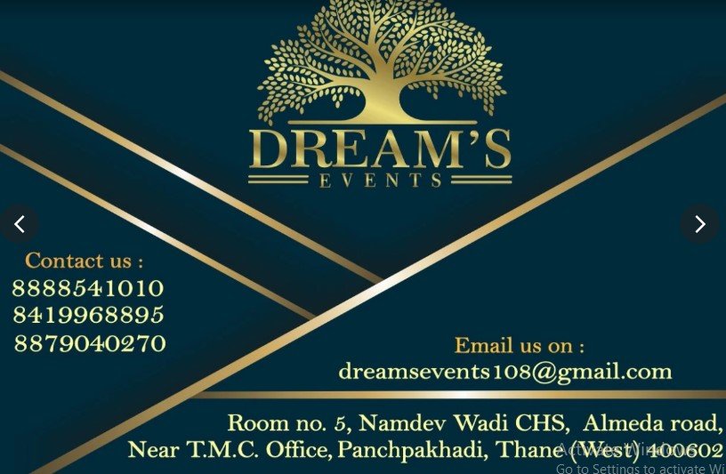 Dream's Events