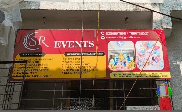 SR EVENTS
