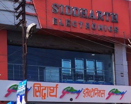 Siddharth Electronics