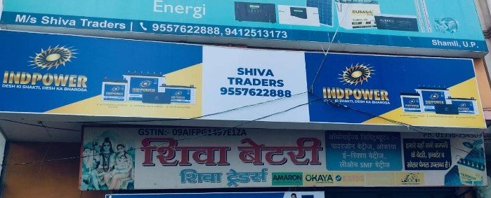 Shiva Traders