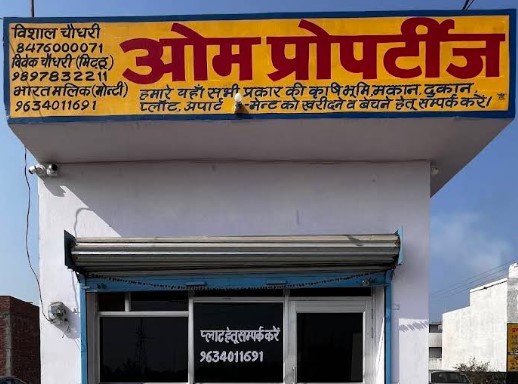 Om property