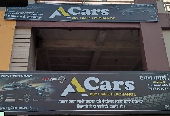 A1 Cars