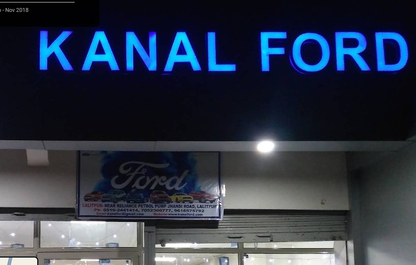 Kanal Ford, Lalitpur