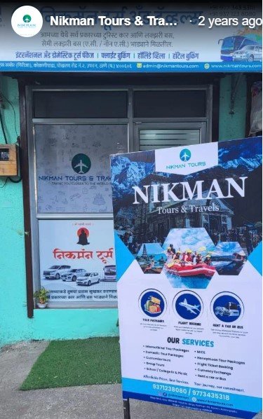 Nikman Tours & Travels