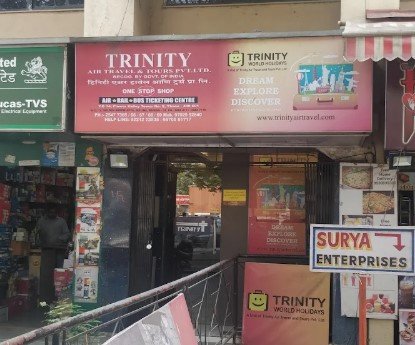 Trinity Air Travel & Tours Pvt Ltd