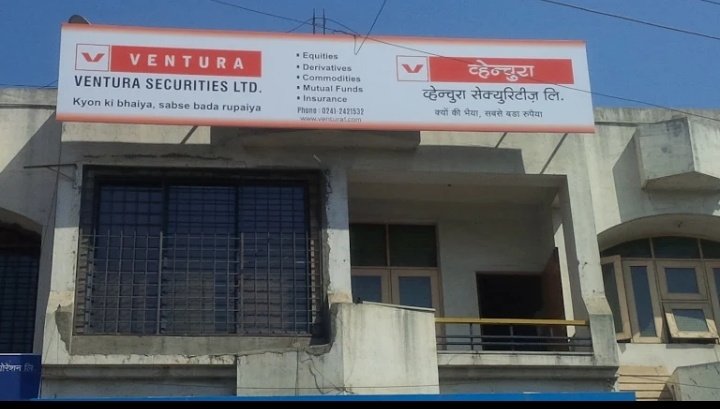 Ventura Securities Ltd