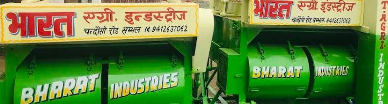 Bharat Agriculture Industries