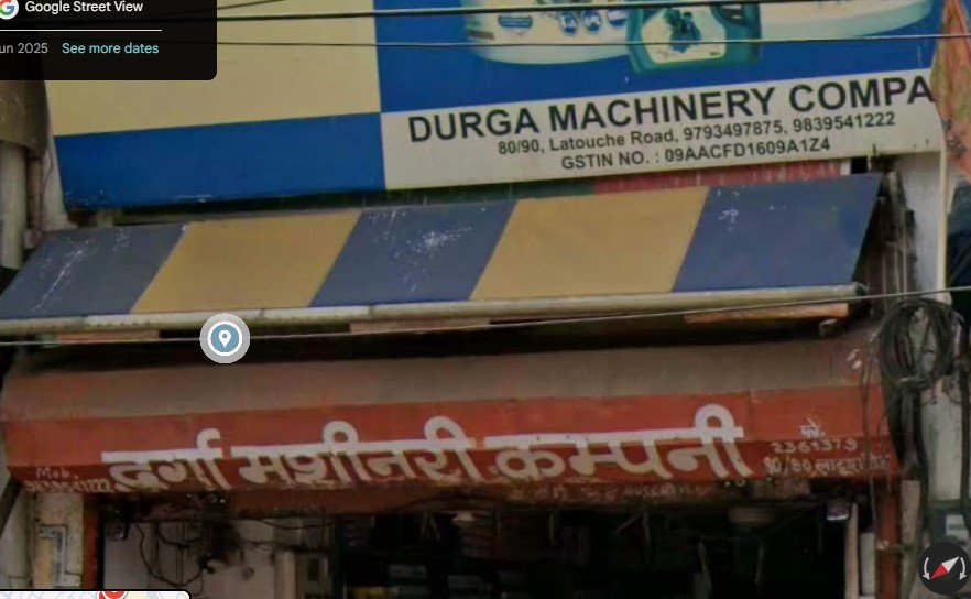 Durga Machinery Company