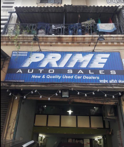Prime Auto Works