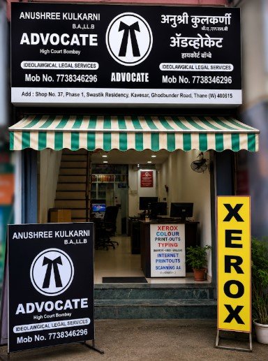 IDEOLAWGICAL LEGAL SERVICES