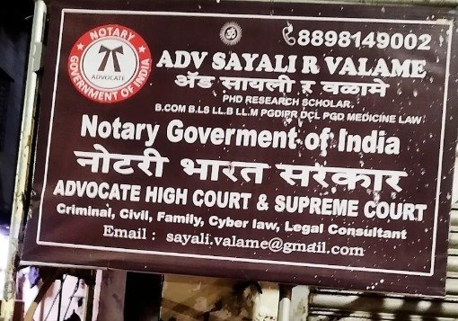 Adv Sayali Divorce, Family Lawyer