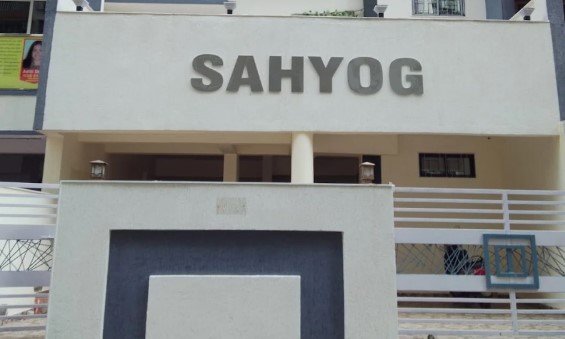 Sahyog Tax & Finance Advisory Limited