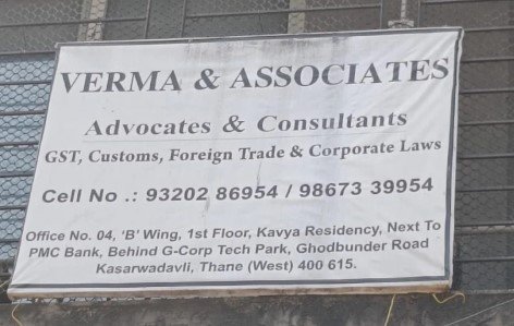 Verma & Associates