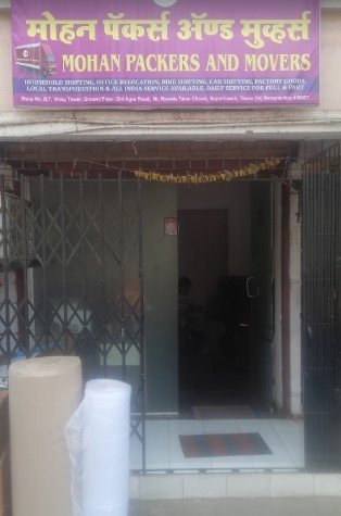 Mohan Packers And Movers