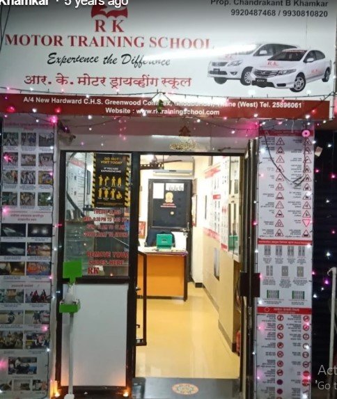 RK Motor Training School