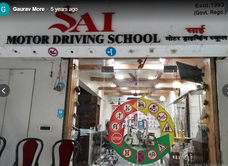 Sai Motor Driving School