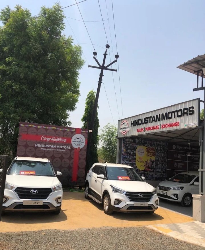 HINDUSTAN MOTORS