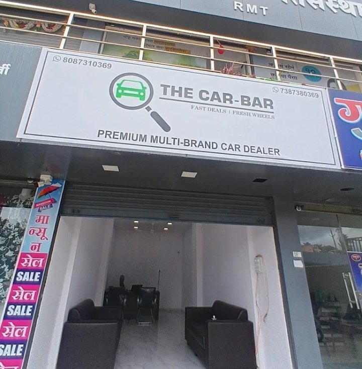 THE CAR-BAR