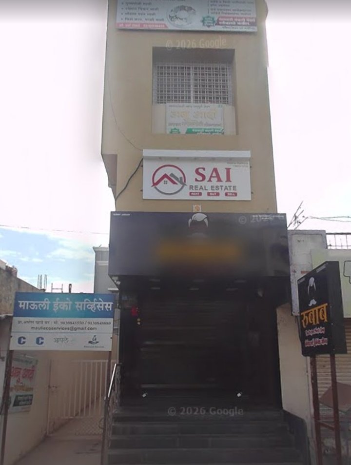Sai Real Estate Ahmednagar