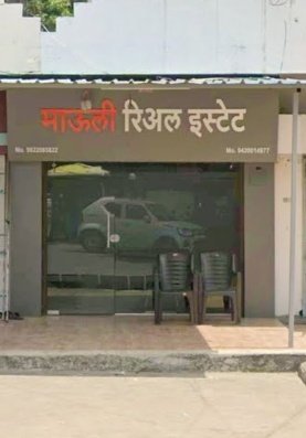 Mauli Real Estate & Construction