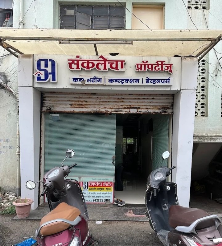 Sanklecha Properties