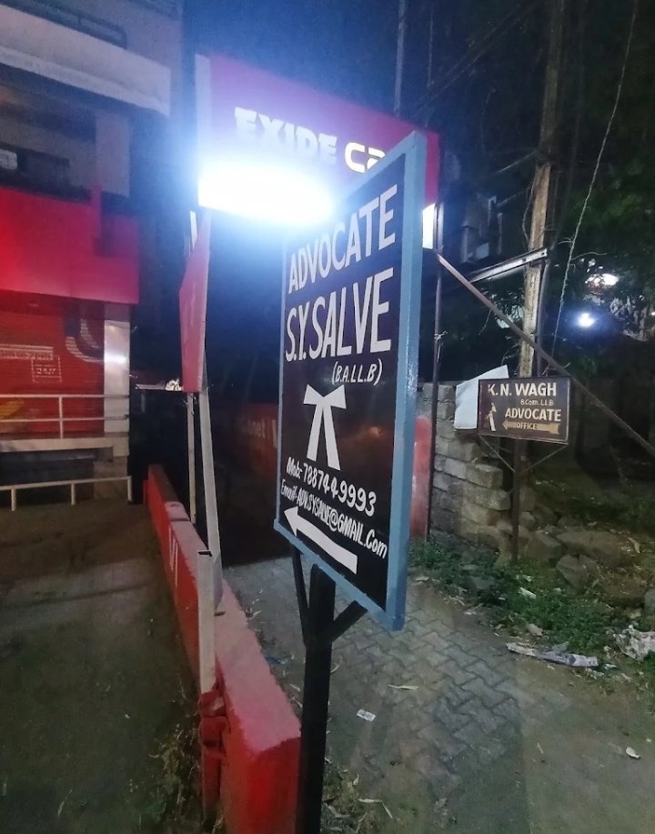 Advocate S.Y. Salve
