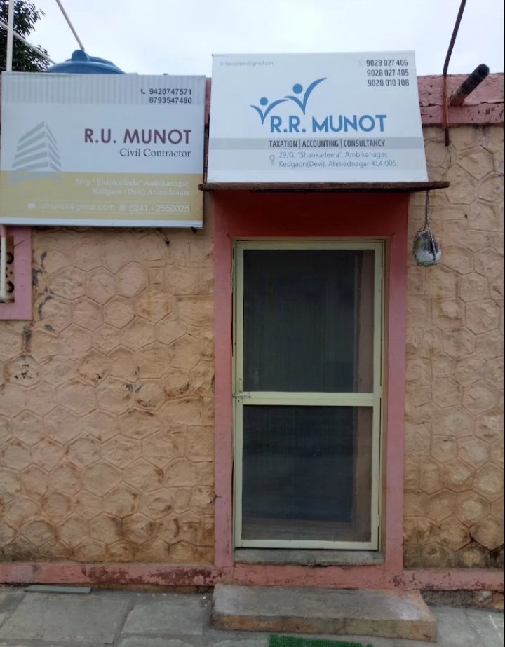 R R MUNOT