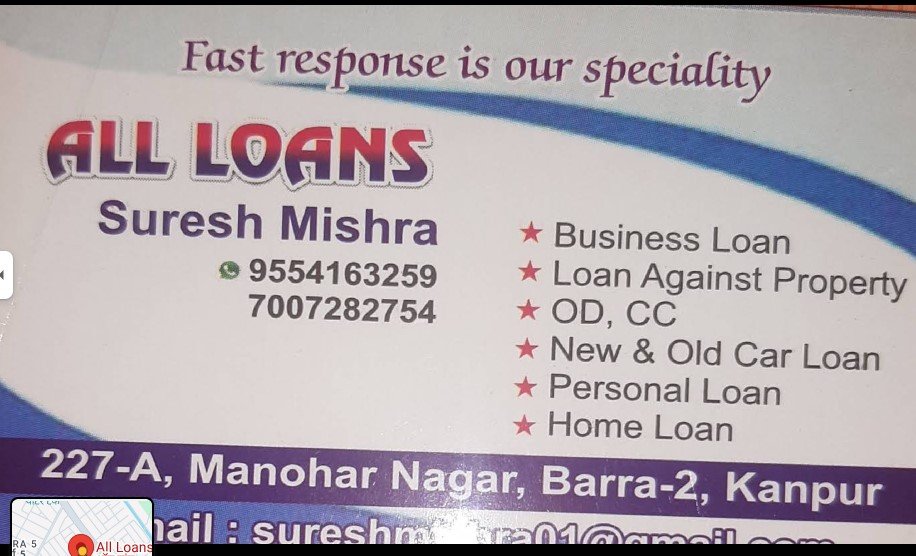 All Loans