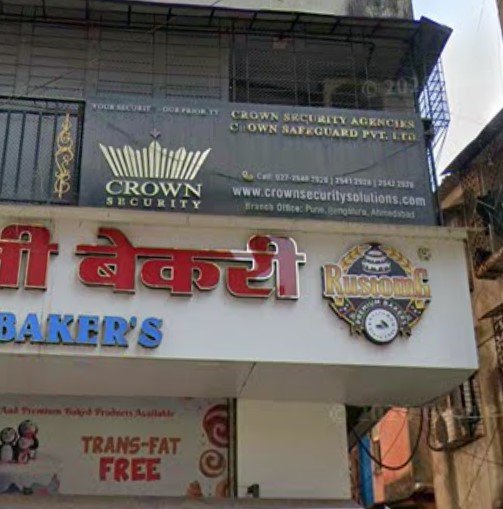 Crown Security Agency