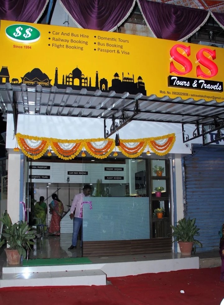 S S TOURS AND TRAVELS