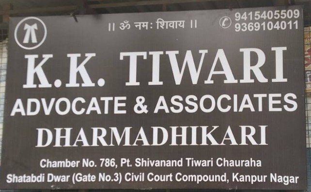 Advocate K.K. Tiwari