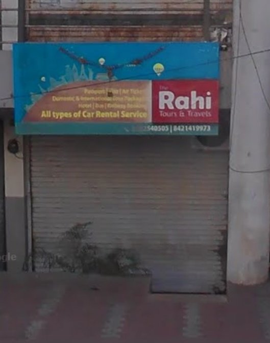 The Rahi Tours & Travels
