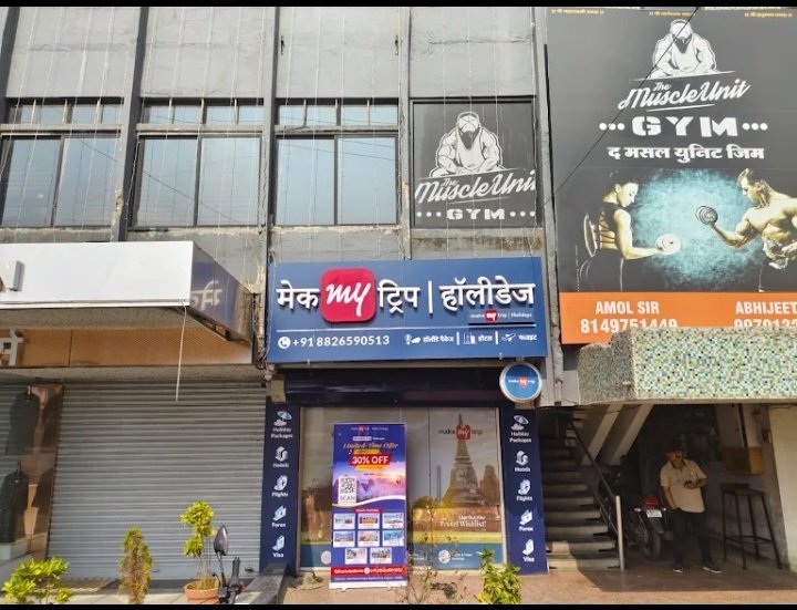 MakeMyTrip Holidays Store - Kolhapur